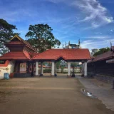 Ernakulam Shiva Temple Ernakulam 